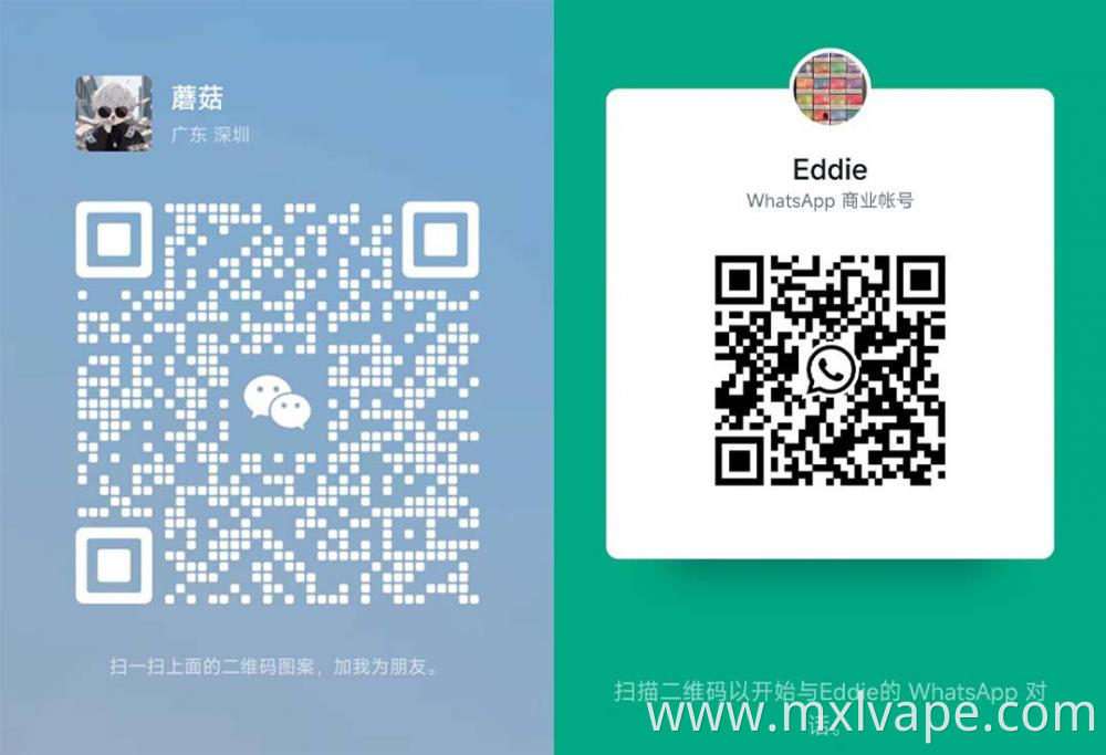 Lianxi